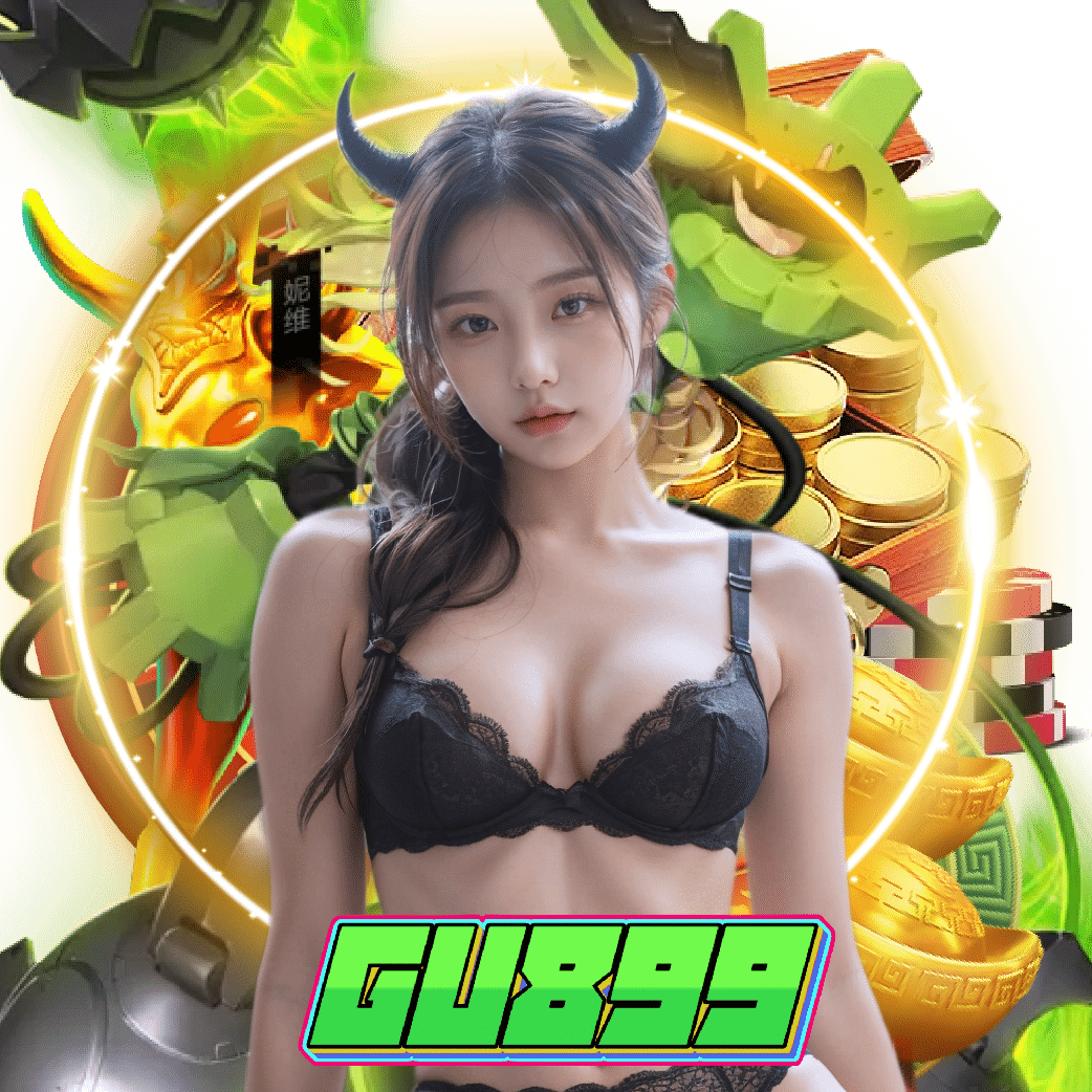 gu899