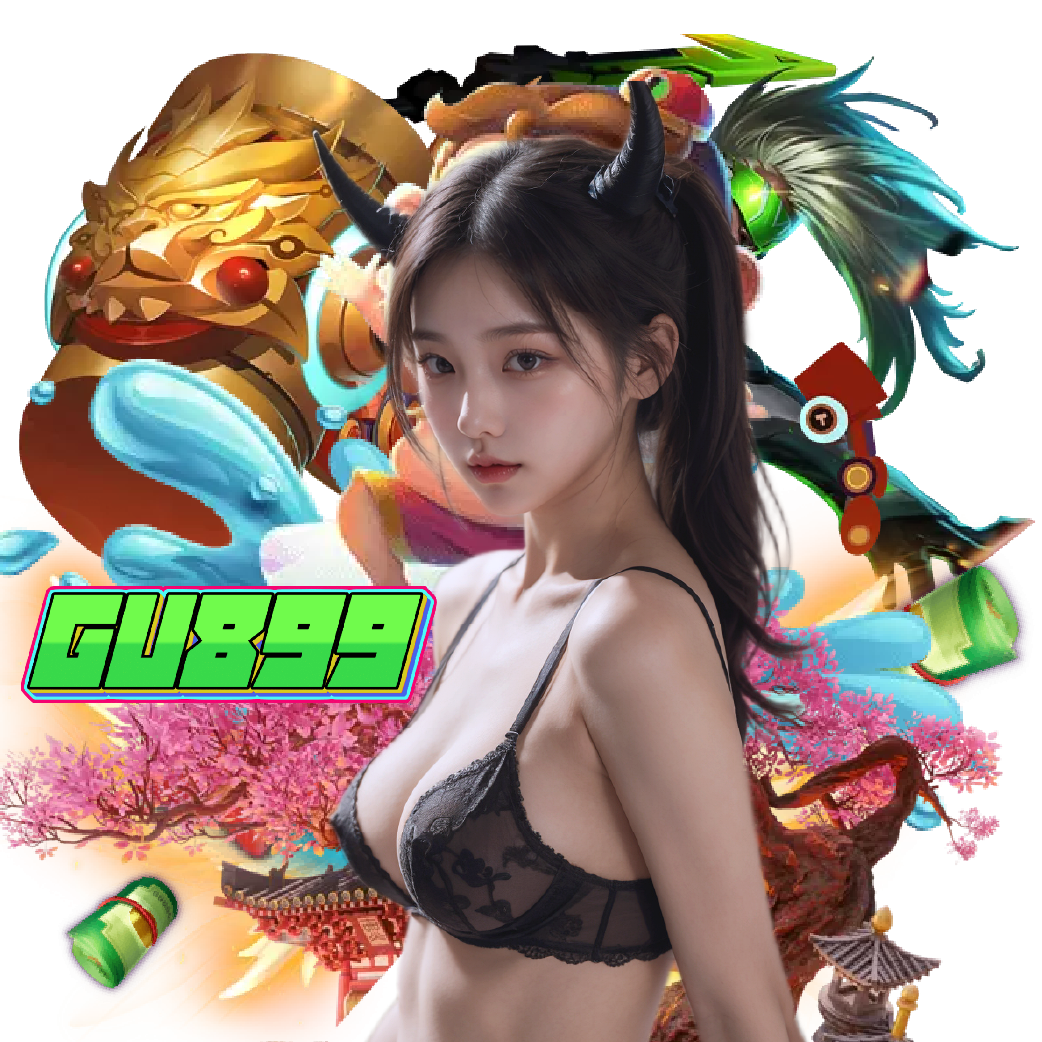 gu899 เว็บตรง